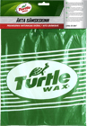Turtle Wax Äkta Sämskskinn 25dm²
