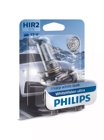 Philips HIR2 WhiteVision Ultra 55W Halogen Lampa