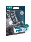 Philips HIR2 X-tremeVision Pro150 55w Halogen Lampa