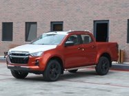 Sidorör - Isuzu D-MAX III 2020->