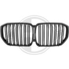 Kylargrill till BMW X5 (G05, F95)