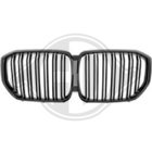 Kylargrill till BMW X5 (G05, F95)