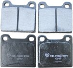 Bromsbeläggssats, skivbroms Bak Volvo 850, S70, 240, 740, 940, V70, 760, 960, 780, C70, 260