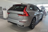 Dekorlist baklucka Volvo XC60 II 2017– Blank Svart
