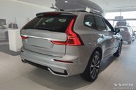 Dekorlist baklucka Volvo XC60 II 2017– Matt Silver