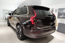 Dekorlist Volvo XC90 II &ndash; svart, krom eller matt silver