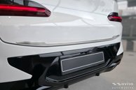 Dekorlist baklucka BMW X4 G02 LCI 2021– Matt Silver