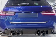 Dekorlist baklucka BMW 3-serie G21 Touring LCI 2022– Matt Silver