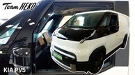 Vindavvisare Kia PV5 2025->