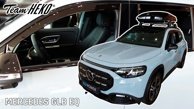 Vindavvisare Mercedes GLB II X248 / GLB EQ X244 från 2026->