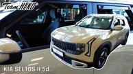 Vindavvisare Kia Seltor II 2025->