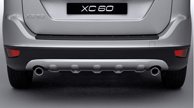 Skidplate för Bakre Stötfångare Dubbelt Utblås Volvo XC60