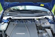 Fjäderbensstag Volvo C30, S40, V50  Fjäderbensstag Volvo C30, S40, V50