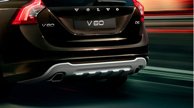 Skidplate Bakre Volvo V60