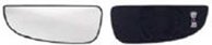 Sidospegelglas Höger Citroën Jumper, Fiat Ducato, Peugeot Boxer