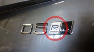 Emblem Baklucka R-Design Volvo 2015-