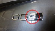 Emblem Baklucka R-Design Volvo 2015-