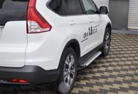 SIDESTEPS ALUMINIUM - Honda CR-V 2013-2015