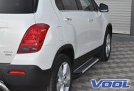 SIDESTEPS ALUMINIUM - Chevrolet Trax 2013-