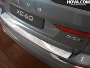Lastskydd Rostfri Borstad Metall Volvo XC60 II 2017->