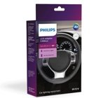 H7 Philips Led-Canbus motstånd 2-pack