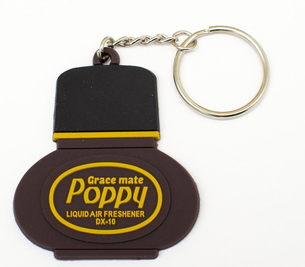 Nyckelring Poppy Grace Mate Vanilj