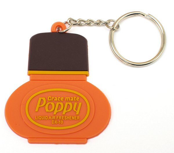 Nyckelring Poppy Grace Mate Hibiscus